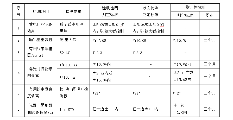 微信图片_20240527105048.png