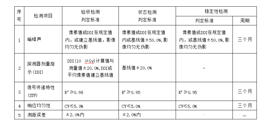微信图片_20240527105422.png