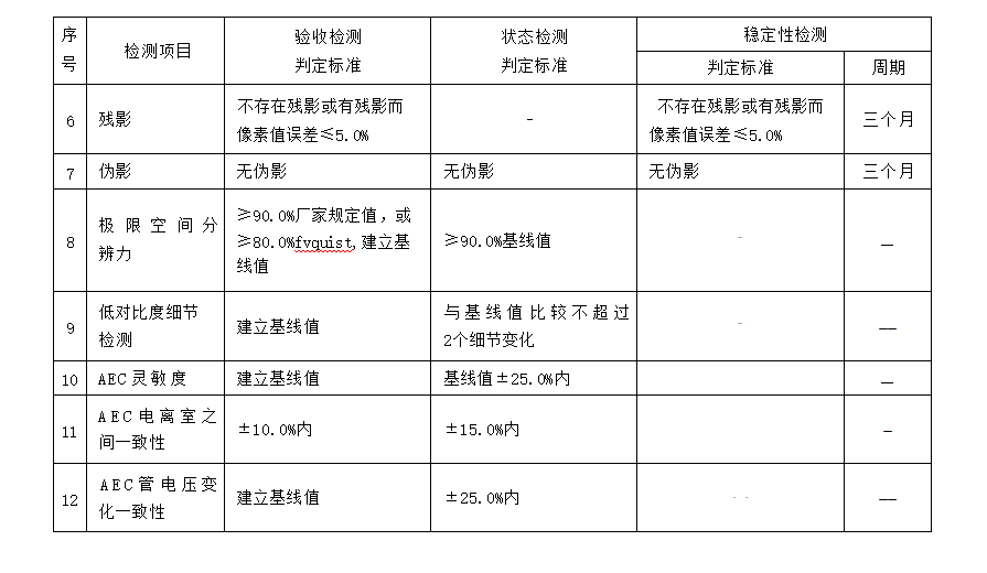 微信图片_20240527105742.png