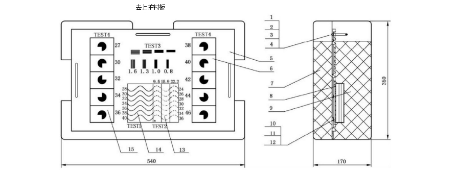 微信图片_20240527143506.png