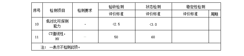 微信图片_20240530131810.png