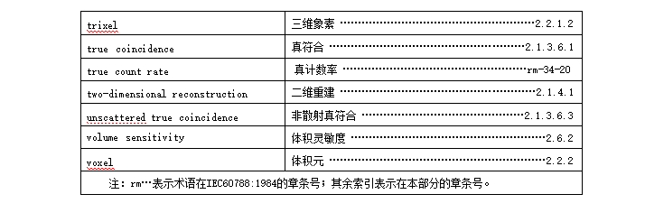 微信图片_20240530152615.png