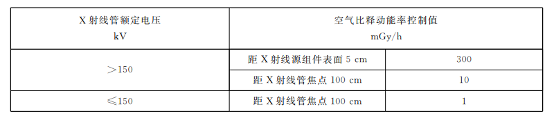 微信图片_20240531111541.png