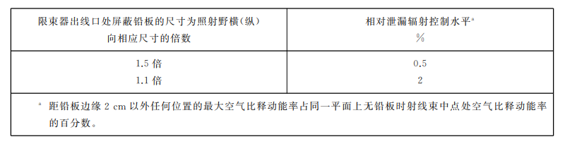 微信图片_20240531111705.png
