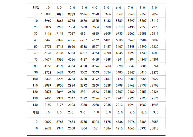 微信图片_20240531130946.png