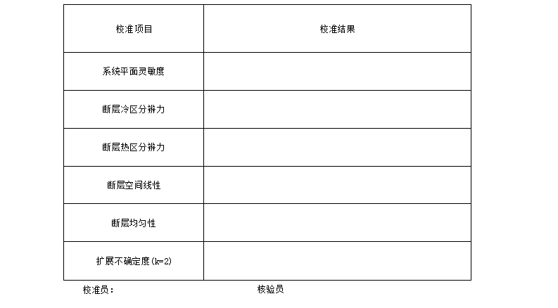 微信图片_20240531135502.png