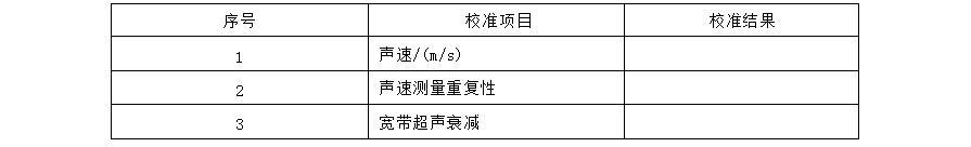微信图片_20240531145407.png