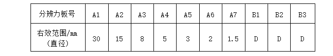 微信图片_20240531164206.png