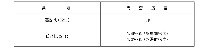 微信图片_20240531165007.png