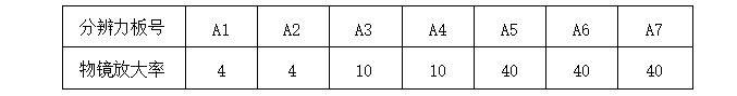微信图片_20240531165409.png