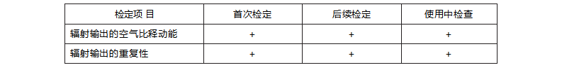 微信图片_20240603143859.png