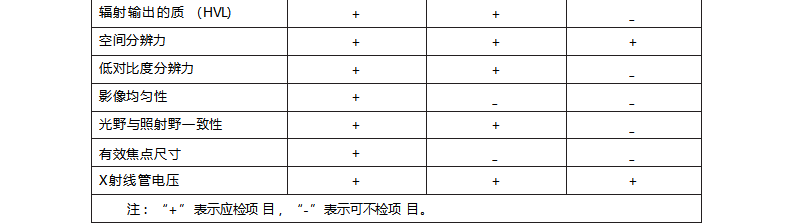 微信图片_20240603143957.png