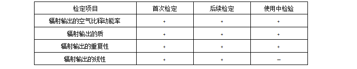微信图片_20240603153414.png