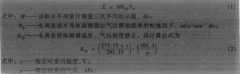 微信图片_20240603154019.png