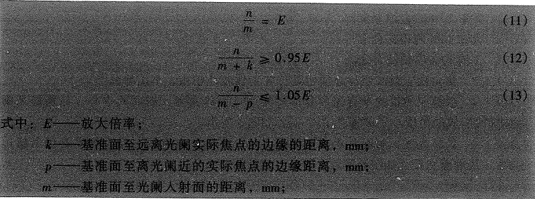 微信图片_20240603154931.png