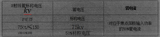 微信图片_20240603155144.png