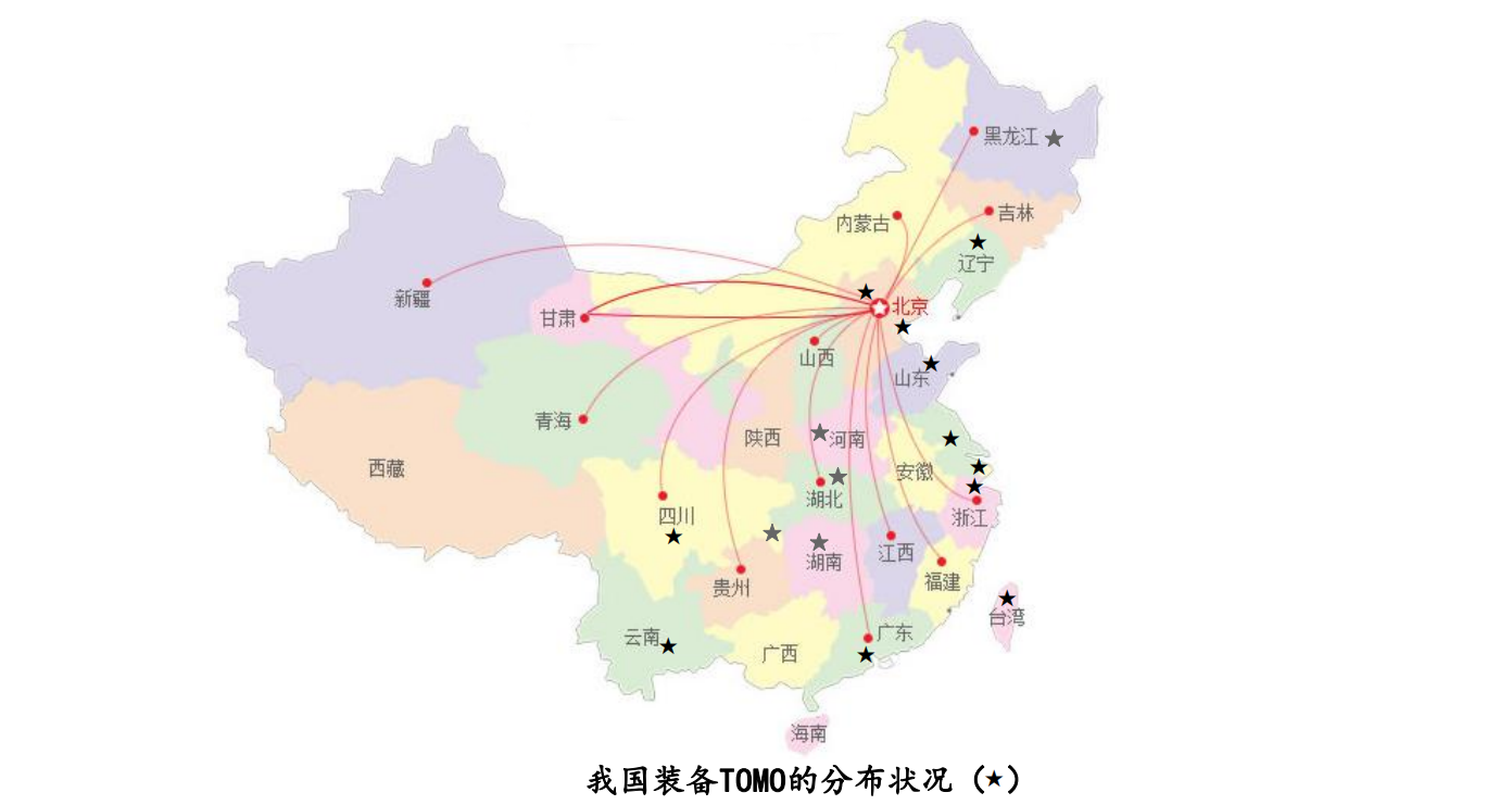 微信图片_20240521164228.png