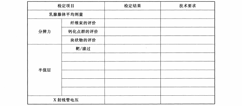 微信图片_20240605140544.png