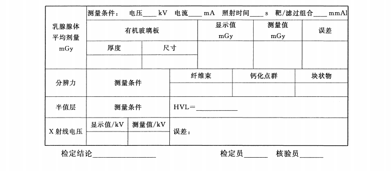 微信图片_20240605140817.png