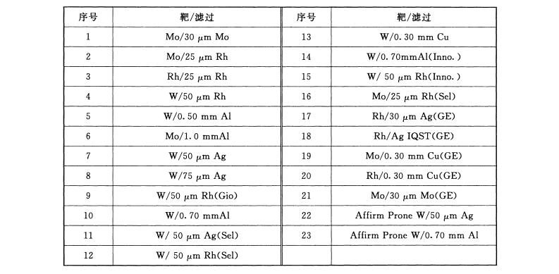 微信图片_20240605140946.png