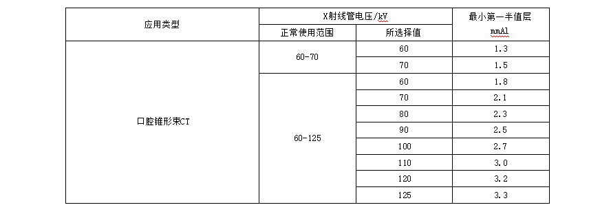 微信图片_20240605162552.png