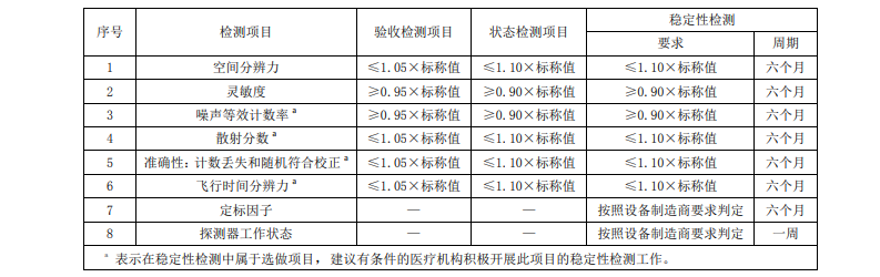 微信图片_20240607144042.png