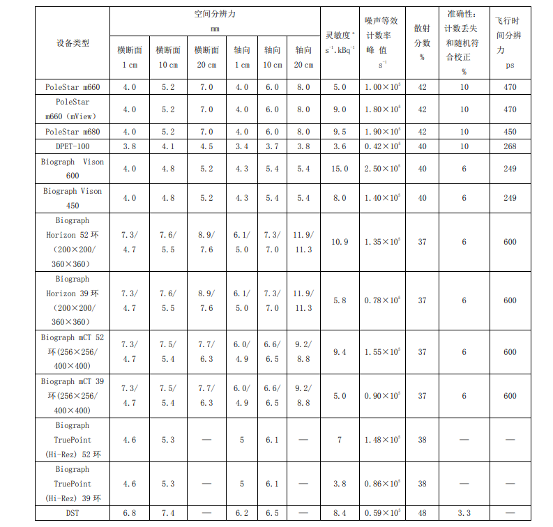 微信图片_20240607144221.png