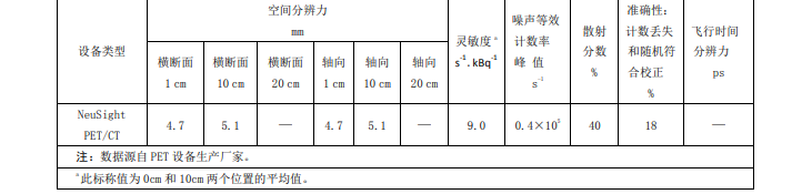 微信图片_20240607144513.png