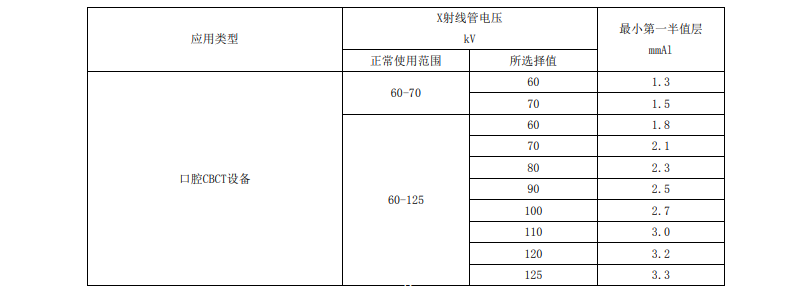 微信图片_20240608085427.png