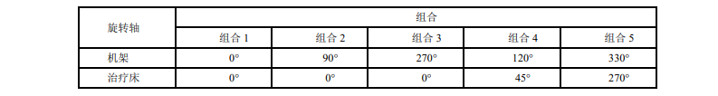微信图片_20240608161506.png
