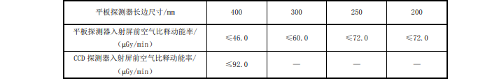 微信图片_20240611115626.png