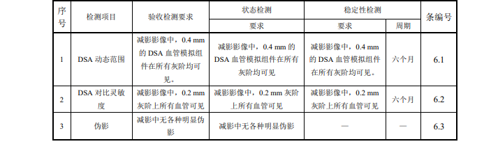 微信图片_20240611115844.png