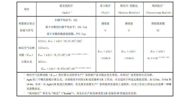 微信图片_20240611131112.png