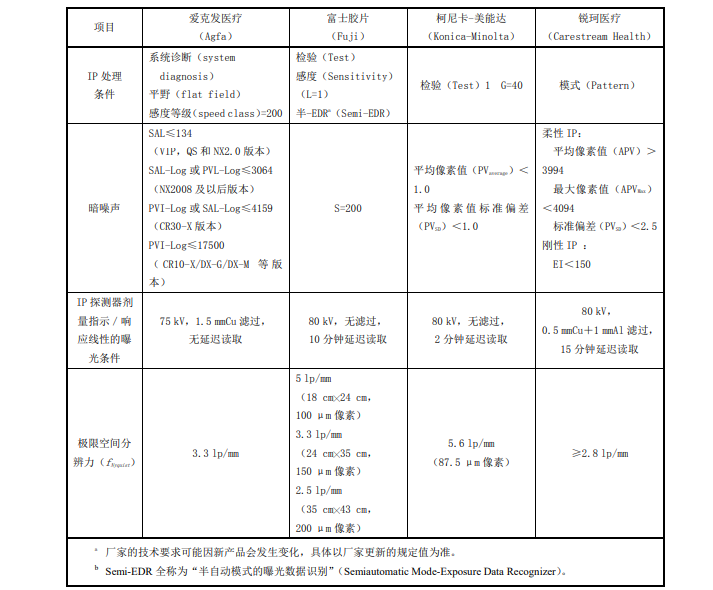 微信图片_20240611131240.png