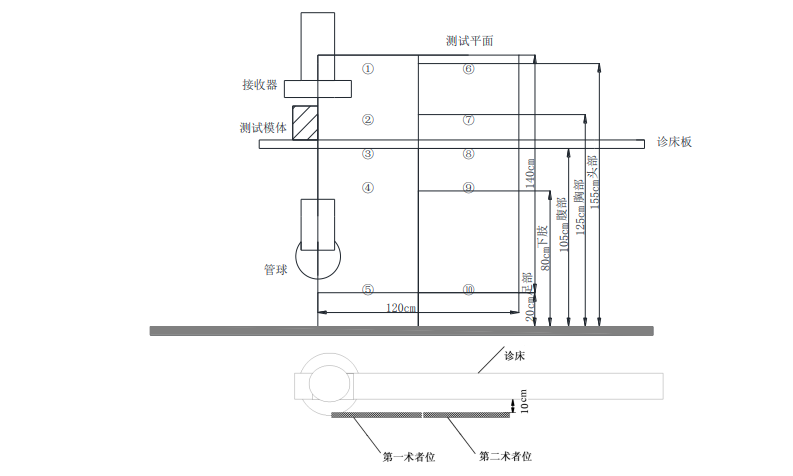 微信图片_20240611134653.png