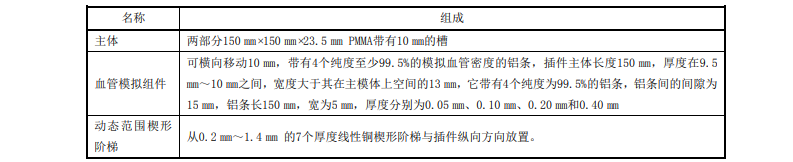 微信图片_20240611135320.png