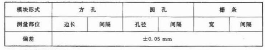 微信图片_20240627094947.png