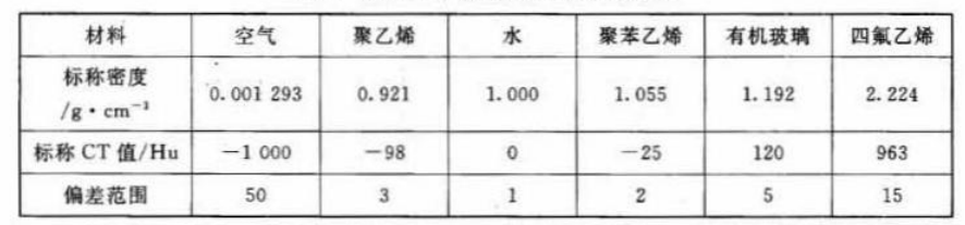 微信图片_20240627095220.png