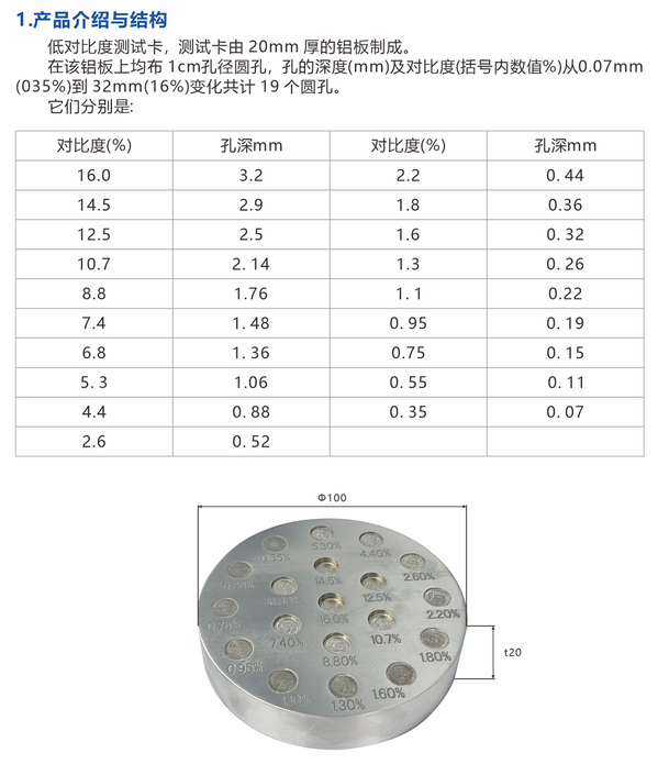微信图片_20240628103653.png