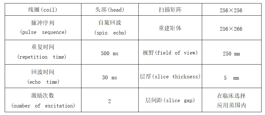 微信截图_20241018152921.png