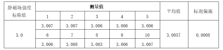 微信截图_20241018155917.png