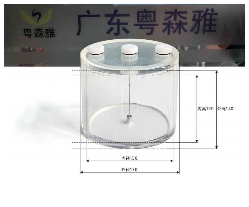 微信截图_20241126094040.png