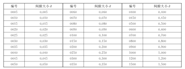 微信截图_20241129144719.png