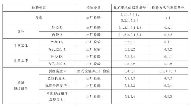 微信截图_20241129145917.png