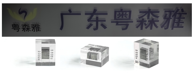微信截图_20250305094023.png