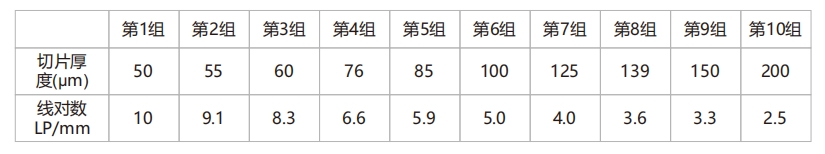 微信截图_20250305094104.png