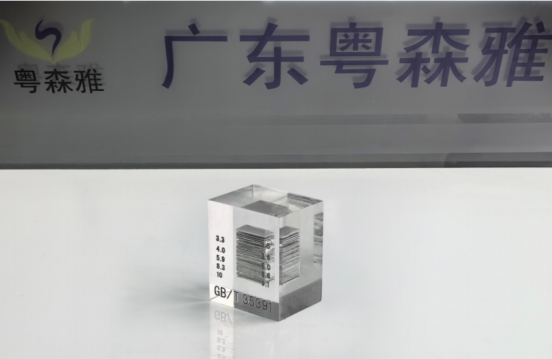 微信截图_20250305094121.png