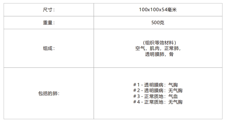 微信截图_20250305164505.png